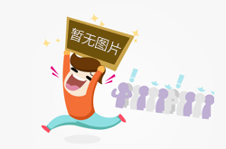 北京石景山开展景区特种设备安全专项检查